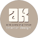 תמונת הפרופיל של אביגיל קורן